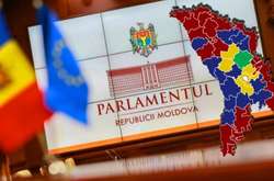 11 липня 2021 року громадяни Молдови обирали депутатів для нового парламенту