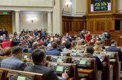 Разумков скликав позачергову Раду: нардепи розглянуть п’ять питань 