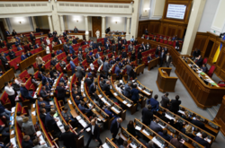 Рада проведет внеочередную сессию накануне Дня Независимости