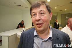 Суд заарештував майно нардепа-утікача Козака