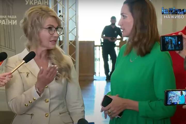 Стефанишина і Тимошенко влаштували перепалку через марихуану (відео)