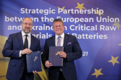 Украина и ЕС договорились о партнерстве в сырьевой отрасли