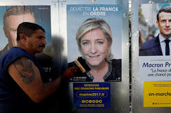 Франція обиратиме нового президента: названо дату 