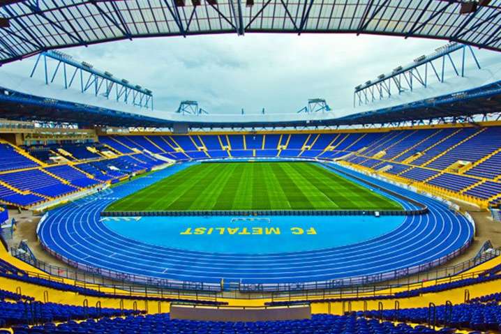 Харків виставив свою кандидатуру на проведення Суперкубку УЄФА