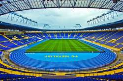 Харків виставив свою кандидатуру на проведення Суперкубку УЄФА