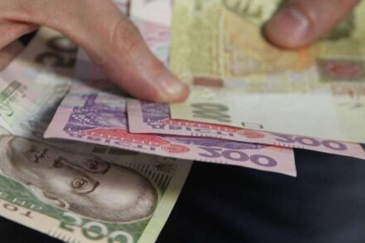 Рахункова палата визнала незаконною виплату членами НКРЕКП  премій на 4,5 млн грн 