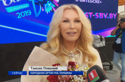  Таїсія Повалій на  « Слов'янському базарі »  два роки тому 