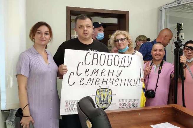 СБУ знайшла привід для оскарження домашнього арешту Семенченка