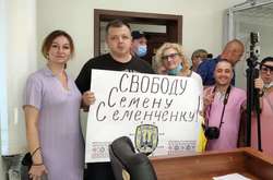 14 липня екснардеп Семен Семенченко вийшов з СІЗО