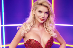 Певица Миша Романова