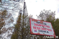 «Укрзализныця» запустит поезд в зону отчуждения ЧАЭС