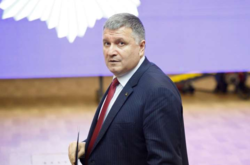  Кресло главы МВД Арсен Аваков занимал с 2014 года 