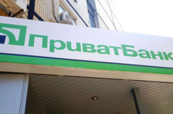  Повышение тарифов коснется физлиц-предпринимателей 