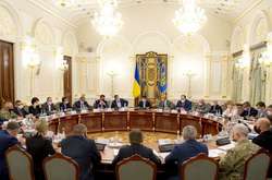 Виїзне засідання скасовано. РНБО збереться у Києві
