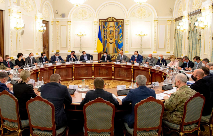 Выездное заседание отменяется. СНБО соберется в Киеве