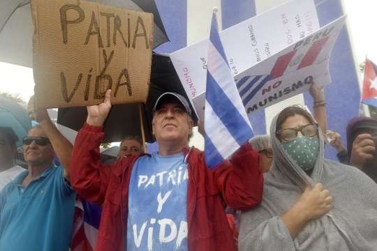 Куба «кипить». Тисячі активістів протестують проти уряду (фото)