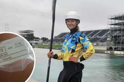 Вікторія Ус постраждала через інших пасажирів літака