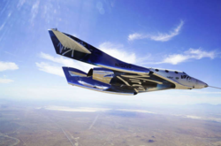  Virgin Galactic разыгрывает два билета на коммерческий рейс в космос 