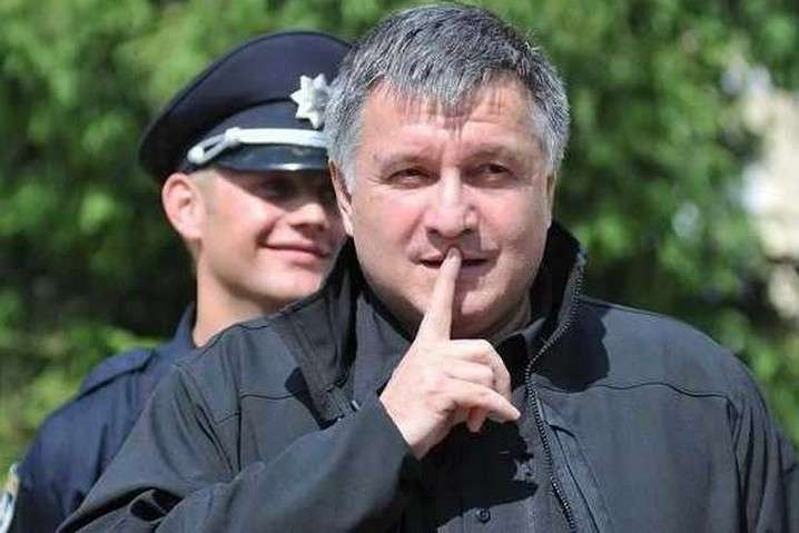 Голова «Слуги народу» назвав Авакова найкращою кандидатурою на мера Харкова