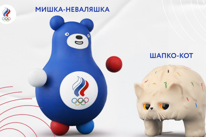 «Надутий ведмідь» і «мертвий кіт». У мережі висміяли російські талісмани для Олімпіади у Токіо (фото)