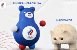 Створили Ведмедика-неваляшку і Шапко-кота ще у 2019 у дизайн-студії Артемія Лебедєва