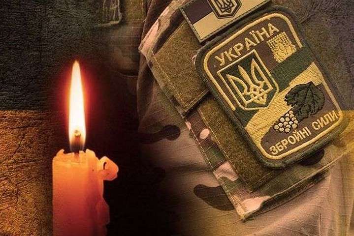 Двоє українських воїнів зазнали поранень внаслідок обстрілу військами РФ, у ще одного - бойове травмування, від початку доби три порушення режиму "тиші", - штаб ООС - Цензор.НЕТ 9790