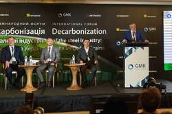 «Метинвест» разрабатывает «дорожную карту» для декарбонизации производственных процессов предприятий