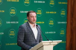 Рада завтра першим питанням розгляне призначення глави МВС