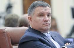 Зеленський сам запропонував Авакову піти у відставку – Геращенко