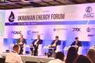У Києві відбувся 12-й Ukrainian Energy Forum Адама Сміта