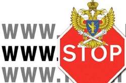 «Роскомнадзор» заблокував «Букви» в РФ