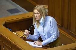 Депутатка від «Слуги народу» не знає, як називається орган, де вона працює (фото)
