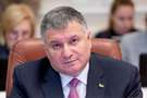 Відставка Авакова. На що потрібно звернути увагу