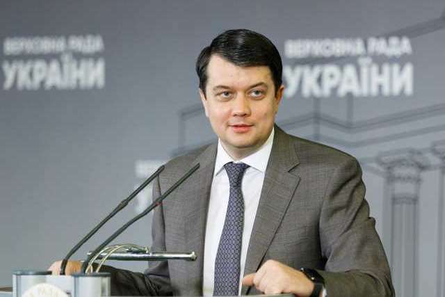 Разумков натякнув на звільнення ще трьох міністрів