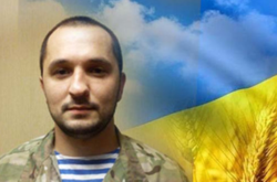  Андрій Стародуб загинув поблизу Авдіївки 22 січня 2015 року 