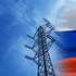 Зсічня по травень 2021 року Україна імпортувала з Росії та Білорусі 700 млн кВт&middot;годин