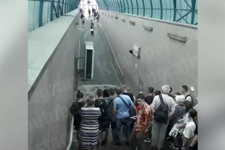 На станції метро «Академмістечко» потоп 