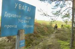 Співробітників СБУ затримали і готують підозри