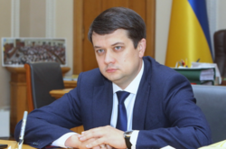 Разумков намекнул на увольнение еще трех министров