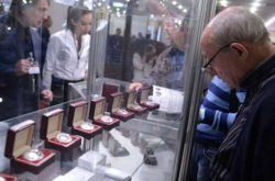 В Украине появится новая монета номиналом 5 грн (фото)