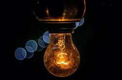 Действующий тариф для населения – 1,68 грн за кВт⋅год