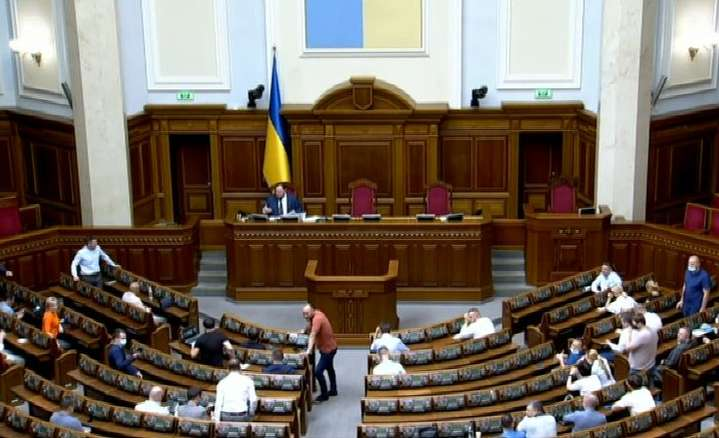 Рада разблокировала законы, необходимые для судебной реформы в Украине