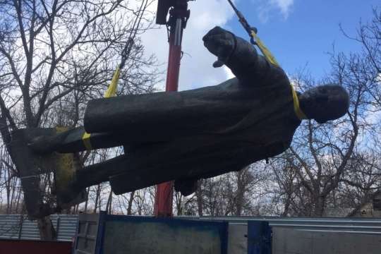 На Черкащині продають пам'ятник Леніну