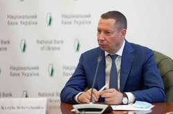  Кирило Шевченко очолює Нааціональний банк України   з липня 2020 року  