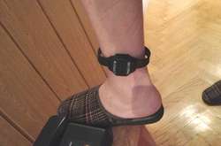 Під час домашнього арешту співробітники СБУ носитимуть електронні браслети 