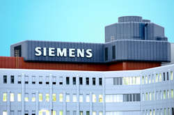 Siemens побудує найбільший у Німеччині завод із виробництва водню
