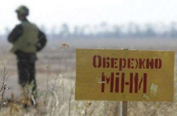 На Донбассе подорвался украинский военный