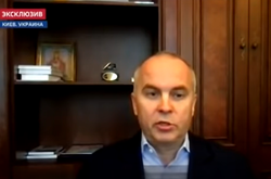 «Наче я сам писав цю статтю». Шуфрич підтримав Путіна (відео)