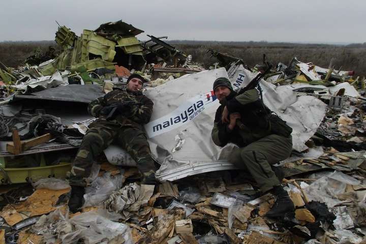Скарга до ЄСПЛ. Росія звинуватила Україну в катастрофі рейсу МН17