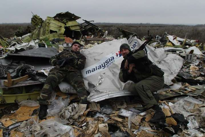 Жалоба в ЕСПЧ. Россия обвинила Украину в катастрофе рейса МН17